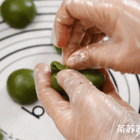 做正宗青草糍粑的图片步骤6
