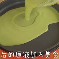 㶹ŨͼƬ5