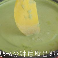 㶹ŨͼƬ6