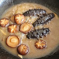 做正宗滋阴润燥-海参焖香菇的图片步骤8