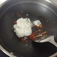 ԽԽ˿֥ʿ棩ͼƬ11