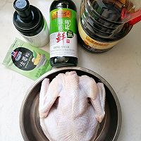 做正宗超简单入味吮指多汁电饭锅焗鸡的图片步骤1