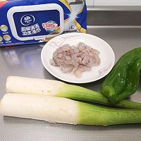 做正宗茭白青椒炒虾仁的图片步骤1