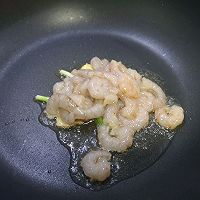 做正宗茭白青椒炒虾仁的图片步骤6