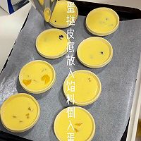 ڼ׵̢ͼƬ5