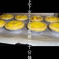 ڼ׵̢ͼƬ6