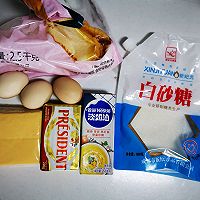 做正宗舒芙蕾的图片步骤1