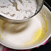 做正宗舒芙蕾的图片步骤7