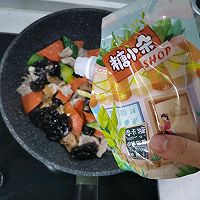 做正宗家常木须肉的图片步骤30