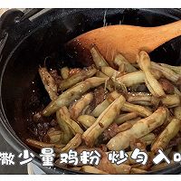 ڽ˶ǵͼƬ14