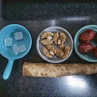 做正宗山药红枣核桃露的图片步骤1