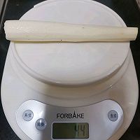 做正宗山药红枣核桃露的图片步骤5
