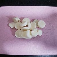 做正宗山药红枣核桃露的图片步骤6