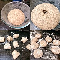 做正宗全麦鸡胸肉香菇包子的图片步骤5