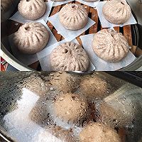 做正宗全麦鸡胸肉香菇包子的图片步骤7
