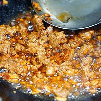 做正宗蒜蓉肉末蒸粉丝的图片步骤7