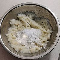 做正宗炸山药的图片步骤6