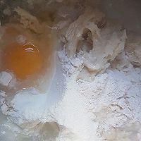 做正宗芝麻海苔吐司的图片步骤1