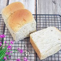 做正宗芝麻海苔吐司的图片步骤10