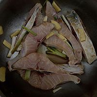 做正宗清蒸鲩鱼块的图片步骤4
