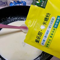 做正宗豆乳布丁的图片步骤6