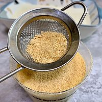 做正宗豆乳布丁的图片步骤11