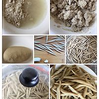 做正宗茄丁莜面鱼鱼的图片步骤1