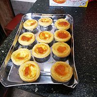 做正宗蛋挞的图片步骤1