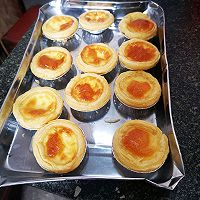 做正宗蛋挞的图片步骤3