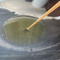 做正宗孜然羊肉的图片步骤3