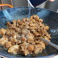 做正宗孜然羊肉的图片步骤6