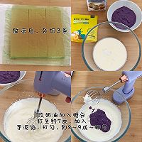 ڰ൰ͼƬ5