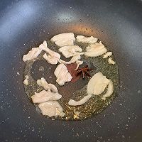 ڶ桫ͥ͵ͼƬ4