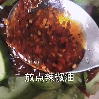 做正宗夏日快手小凉菜的图片步骤5