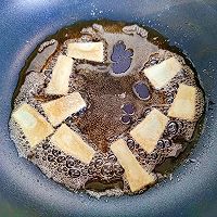 做正宗养生麻油鸡的图片步骤3