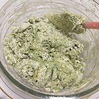 做正宗抹茶蔓越莓核桃软欧包的图片步骤1