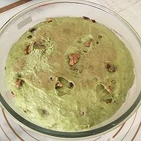 做正宗抹茶蔓越莓核桃软欧包的图片步骤4