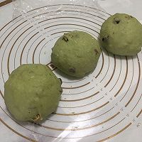 做正宗抹茶蔓越莓核桃软欧包的图片步骤6