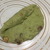 做正宗抹茶蔓越莓核桃软欧包的图片步骤8