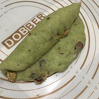 做正宗抹茶蔓越莓核桃软欧包的图片步骤9