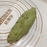 做正宗抹茶蔓越莓核桃软欧包的图片步骤10