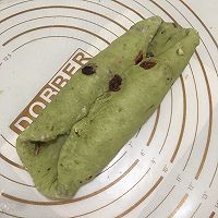做正宗抹茶蔓越莓核桃软欧包的图片步骤11