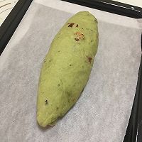 做正宗抹茶蔓越莓核桃软欧包的图片步骤12