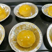 做正宗蛋挞皮红豆酥的图片步骤4