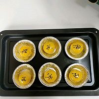 做正宗蛋挞皮红豆酥的图片步骤5