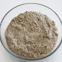 做正宗全麦紫薯派的图片步骤1