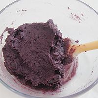 做正宗全麦紫薯派的图片步骤3