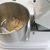 做正宗全麦紫薯派的图片步骤4