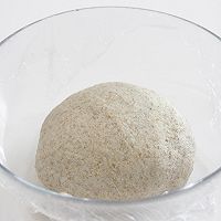 做正宗全麦紫薯派的图片步骤5