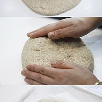 做正宗全麦紫薯派的图片步骤7